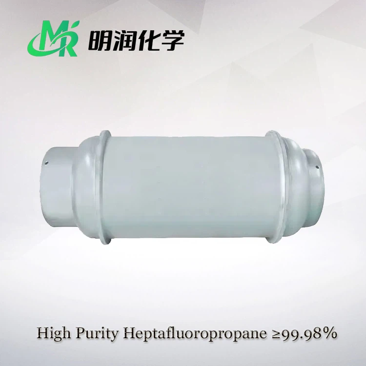 Heptafluoropropane Gas