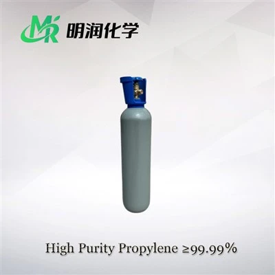 Propilene di grado refrigerante